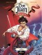 Don Juan des Flots : 1. L'abuseur