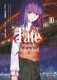 Fate - Stay night - Heaven's Feel : 10. Tome 10