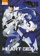Heart Gear : 6. Tome 6