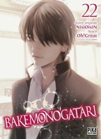 Bakemonogatari 22. Tome 22