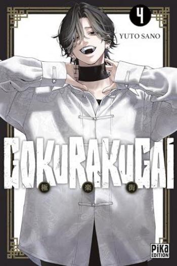 Couverture de l'album Gokurakugai - 4. Tome 4