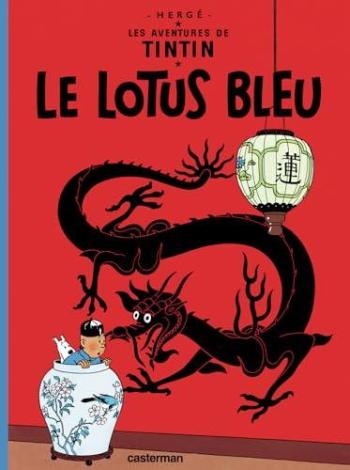 Couverture de l'album Les Aventures de Tintin - 5. Le lotus bleu