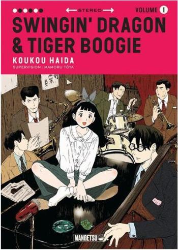 Couverture de l'album Swingin' Dragon & Tiger Boogie - 1. Tome 1