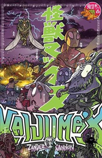 Couverture de l'album Kaijumax - 2. Tome 2