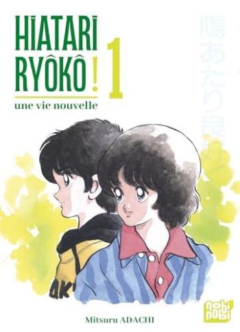 Couverture de l'album Hiatari Ryôkô ! - Une vie nouvelle - 1. Tome 1