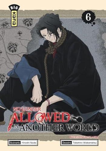 Couverture de l'album No Longer Allowed in Another World - 6. Tome 6