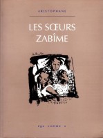 Les Sœurs Zabîme (One-shot)