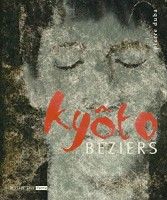 Kyoto Béziers (One-shot)