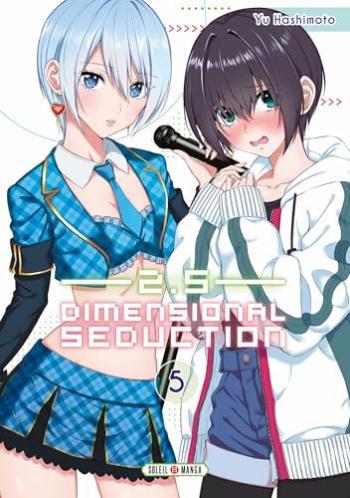 Couverture de l'album 2.5 Dimensional Seduction - 5. Tome 5