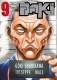 New Grappler Baki - Perfect Edition : 9. Tome 9