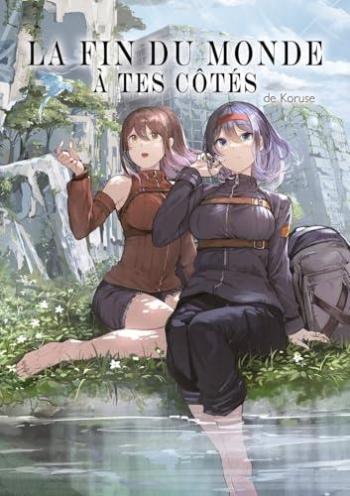 Couverture de l'album La fin du monde à tes côtés (One-shot)