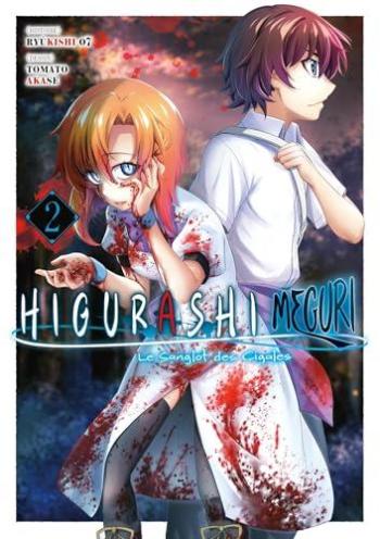 Couverture de l'album Higurashi Meguri - Le Sanglot des Cigales - 2. Tome 2