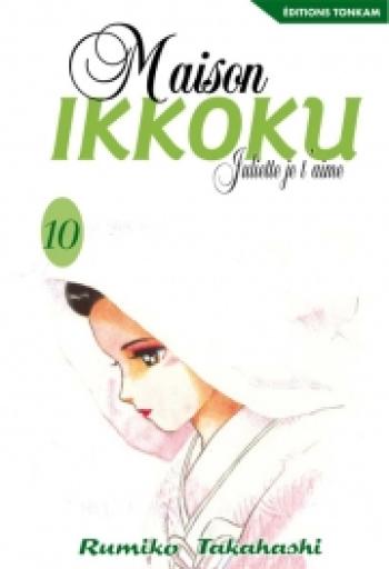 Couverture de l'album Maison Ikkoku - 10. Tome 10