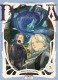 Doga of the great arch : 3. Tome 3