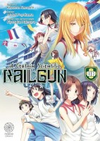 A Certain Scientific Railgun 8. Tome 8