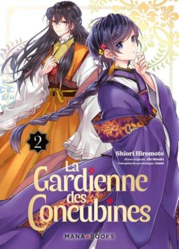 Couverture de l'album La Gardienne des Concubines - 2. Tome 2