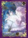 Pandora Hearts (Perfect Edition) : 2. Tome 2