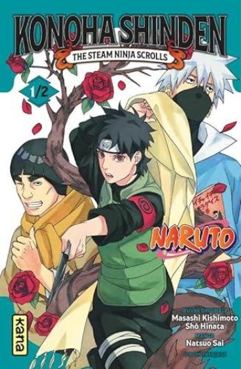 Couverture de l'album Naruto - Konoha Shinden : The Steam Ninja Scrolls - 1. Tome 1