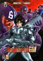 Ragnarok Gaï 2. Tome 2