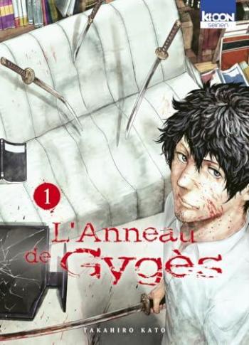 Couverture de l'album L'Anneau de Gygès - 1. Tome 1