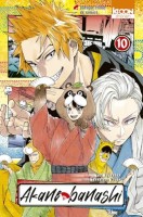 Akane-Banashi 10. Tome 10