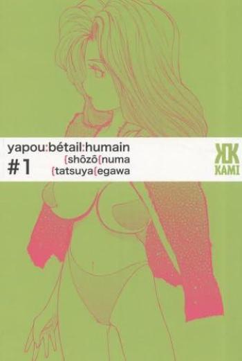 Couverture de l'album Yapou : bétail humain - 1. Tome 1