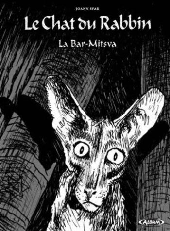 Couverture de l'album Le Chat du Rabbin - 1. La Bar-Mitsva