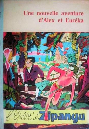 Couverture de l'album Alex et Eurêka - 3. L'épave du Zipangu