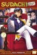 Sudachi - The Demon King Incident : 7. Tome 7