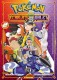 Pokémon - Écarlate et Violet : 2. Tome 2