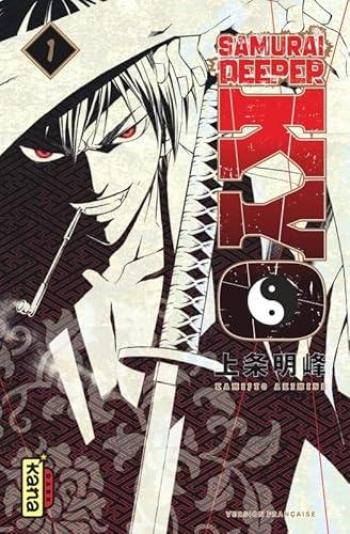 Couverture de l'album Samurai Deeper Kyo - Star Édition - 1. Tome 1