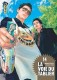 La Voie du tablier : 14. Tome 14
