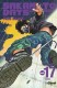 Sakamoto Days : 17. Entrée