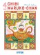 Chibi Maruko-chan : 4. Tonalité de rêve
