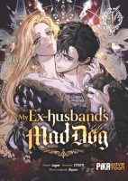 My Ex-husband's Mad Dog 1. Tome 1