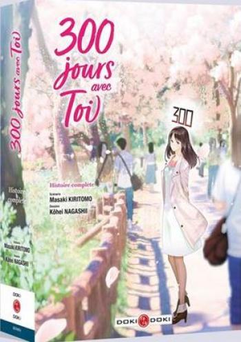 Couverture de l'album 300 jours avec toi - COF. Tomes 1 & 2