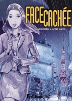 Face cachée INT. Tomes 1 & 2