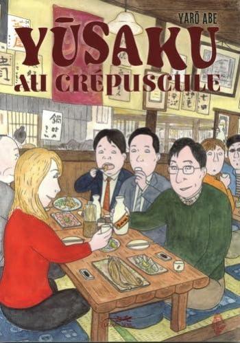 Couverture de l'album Yusaku au crépuscule (One-shot)