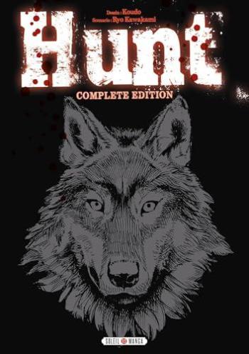 Couverture de l'album Hunt - Le Jeu du Loup-Garou - INT. Complète Édition