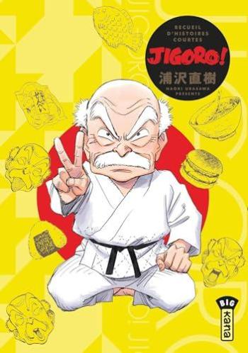 Couverture de l'album Jigoro ! (One-shot)