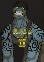 Soul Eater - Perfect Edition 11. Tome 11