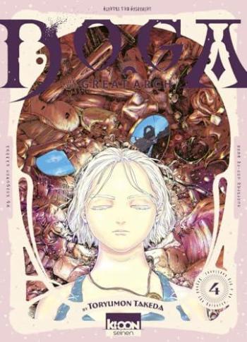 Couverture de l'album Doga of the great arch - 4. Tome 4