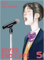 River End Café 5. Tome 5