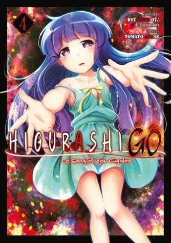 Couverture de l'album Higurashi Gô - Le Sanglot des Cigales - 4. Tome 4