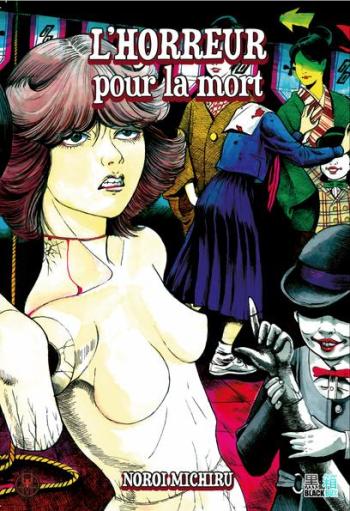 Couverture de l'album L'horreur pour... - 3. L'horreur pour la mort