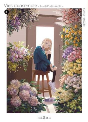 Couverture de l'album Vies d'ensemble - Au-delà des mots - 4. Tome 4