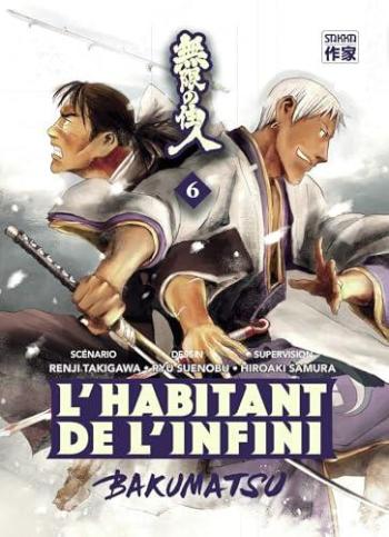 Couverture de l'album L'Habitant de l'infini - Bakumatsu - 6. Tome 6