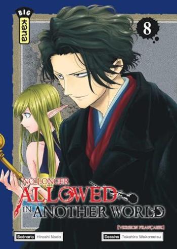 Couverture de l'album No Longer Allowed in Another World - 8. Tome 8