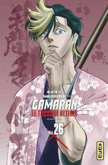 Couverture de l'album Gamaran - Le Tournoi Ultime - 26. Tome 26