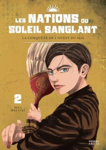 Couverture de l'album Les Nations du Soleil sanglant - 2. Tome 2